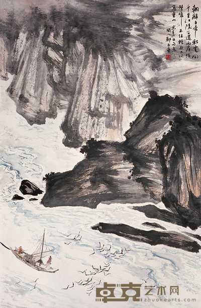郑百重 李白诗意图 立轴 99×65cm